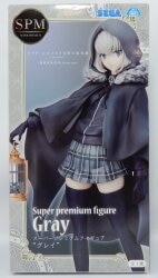 Sega - Super Premium Figure The Case Files of Lord El-Melloi II Magan Shuushuu Ressha (Rail Zeppelin) Gra รูปภาพ 1