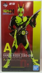 Bandai Spirits Ichiban Kuji Kamen Rider Zero One NO.02 feat. Legend Kamen Rider A-Prize SOFVICS Kamen Rider Zero One Rising Hopper Attache Calibur ver.