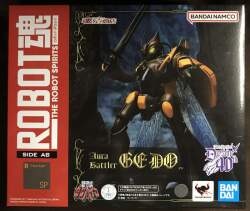 Bandai Spirits - The Robot Spirits <side ab=""> Saint Warrior Dunbine Gedo </side>