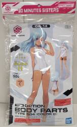 Bandai 30 MINUTES SISTERS optional body parts type S04 [color C] 14 Bild 1