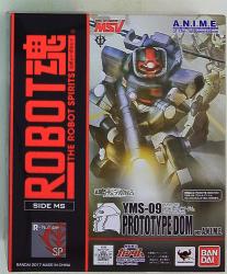 Bandai Mobile Suit Gundam MSV Robot Spirits YMS-09 Prototype Dom ver. ANIME