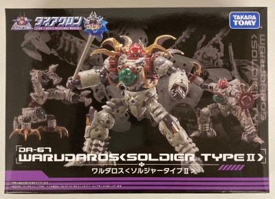 Takara Tomy Waldalos Waldalos Soldier Type II DA67