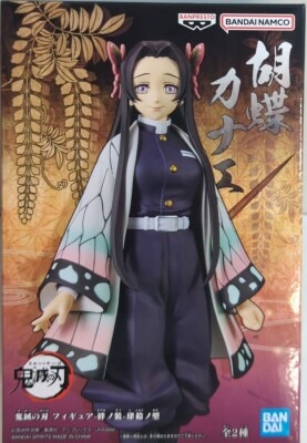 Bandai Spirits Figure Kizuna no Sou 40th Type Kanae Kochou 이미지 1