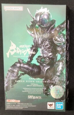 Bandai Spirits SHFiguarts Kamen Rider Black Kamen Rider BLACK SUN Kamen Rider SHADOWMOON
