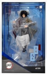 Alter ALTAiR Giyuu Tomioka