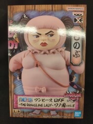 Bandai Spirits DXF THE GRANDLINE LADY Wano Country vol.8 Shinobu