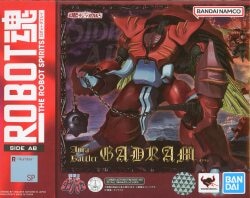 Bandai Spirits - The Robot Spirits<side ab=""> Gadram </side> imagen 1