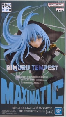Bandai Spirits MAXIMATIC THE RIMURU TEMPEST I/That Time I Got Reincarnated as a Slime Rimuru imagen 1