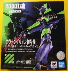 Bandai Robot Spirits < SIDE EVA > Evangelion Unit-01 + Lance of Cassius (Renewal Color Edition) 圖片 1