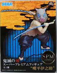 Sega SPM/Super Premium Figure Inosuke Hashibira