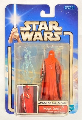 TOMY '02 COLLECTION 2 ROYAL GUARD / CORUSCANT SECURITY 3.5 Inch