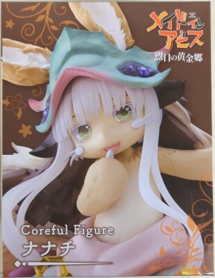 Taito Coreful Figure Nanachi 画像 1