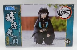 Sega Choconose Premium Figure Muichiro Tokito Pillar Meeting Bild 1