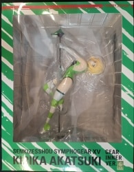 HOBBY STOCK Akatsuki Kirika Ain ver.