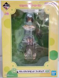 Bandai Spirits Ichiban Kuji Uma Musume: Pretty Derby Series 5 B Prize Satono Diamond Figure