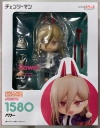 Good Smile Company - Nendoroid Power Resale Edition 1580