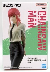 Bandai Spirits CHAIN SPIRITS vol.3 Makima