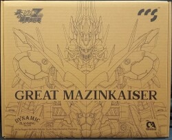 And Global Ltd Iron Pole Great Mazinkaiser