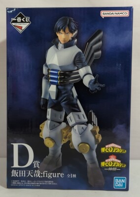 Bandai Spirits Ichiban Kuji My Hero Academia Companion D-Prize Tenya Iida figure
