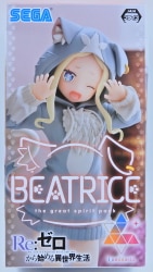 Sega Luminasta Re:Zero - Starting Life in Another World Beatrice Great Spirit Pack