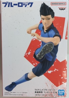 Bandai Spirits Figure Blue Lock Barou Shouei
