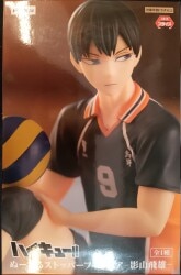 FuRyu Noodle stopper Figure Haikyuu!! [Tobio Kageyama] 图片 1