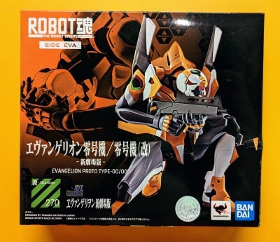 Bandai Robot Spirits Evangelion Unit 0/Unit 0 (modified) -New Movie Version- 270