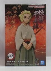 Bandai Spirits Figure Kizuna no Sou 26th Form Rengoku Senjuro Bild 1
