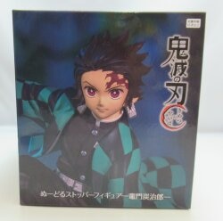 FuRyu Noodle stopper Figure Tanjiro Kamado