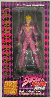 Medicos Super Action Statue Giorno Giovanna Version
