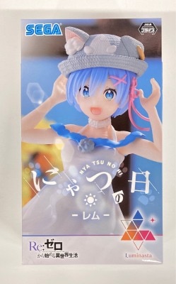 Sega Luminasta Re:ZERO -Zero - Starting Life in Another World- Rem -Nyan's Day-