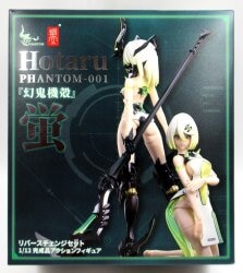 SNAIL SHELL PHANTOM-001 Hotaru Reverse Change set With Bonus Bild 1