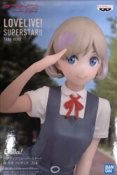 Bandai Spirits Figure Tang Keke