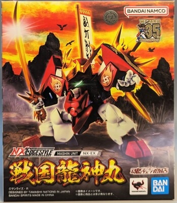 Bandai Spirits NXEDGE STYLE [MASHIN UNIT] Sengoku Ryuujinmaru