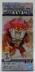 Bandai Spirits World Collectable Figure Wano Country Onigashima Hen 9 Who's Who image 1