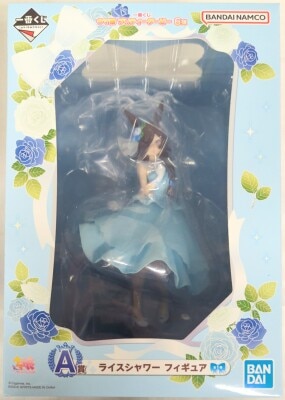 Bandai Spirits Ichiban Kuji Uma Musume: Pretty Derby Part 6 A-Prize Rice Shower Figure Bild 1