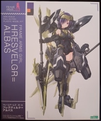 コトブキヤ フレームアームズ・ガール フレズヴェルク=アルバス Bild 1