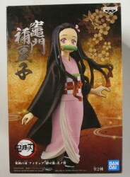 Bandai Spirits Figure Kizuna no Sou Second Form Nezuko Kamado imagen 1