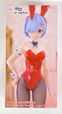 FuRyu BiCute Bunnies Figure Re:ZERO -Starting Life in Another World- Rem Red Color Ver. Bild 1