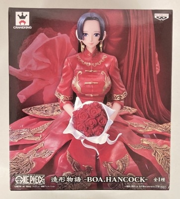 Banpresto Sculpting Story Boa Hancock One Piece Figure
