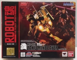 Bandai Robot Spirits Mobile Suit Gundam MSV MS-06F Zaku Minelayer ver. ANIME SP image 1