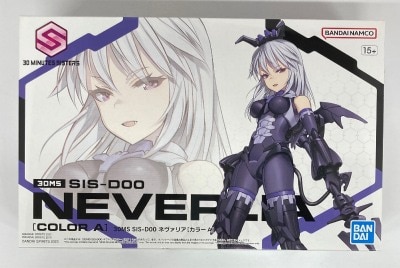 Bandai Spirits 30 MINUTES SISTERS SIS-D00 Nevalia [Color A] 08 图片 1