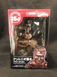 Juurokuhoui Antonio Inoki Bronze Ver.