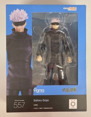 Good Smile Company Figma Satoru Gojo 557