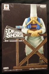 Banpresto DRAMATIC SHOWCASE 6th season vol.1 Zeff รูปภาพ 1