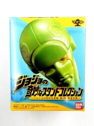 Bandai Jojo's Bizarre stand Collection Golden Wind (Ougon no Kaze) plaster) Fugo's stand / Jojo's Bizarre stand Collection Golden Wind (Ougon no Kaze) 551573 Bild 1