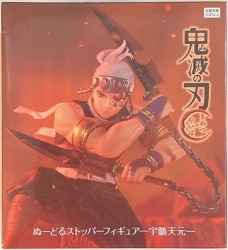 FuRyu stopper Figure Demon Slayer: Kimetsu no Yaiba Tengen Uzui