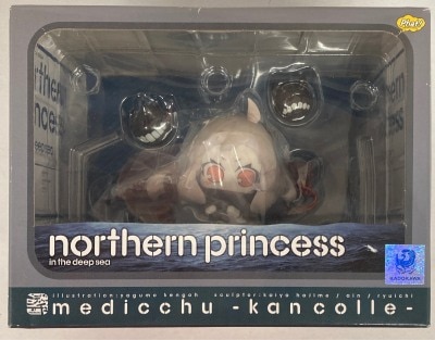 팟! 메딕츄 / 칸코레 칸타이 컬렉션 - 칸코레 - 홋포 세이키 이미지 1