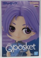 Bandai Spirits Q posket Mikage Reo A/Normal