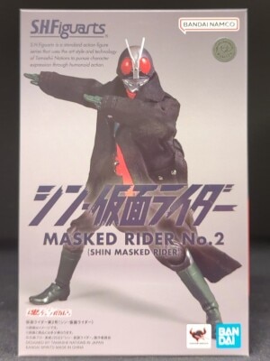 Bandai Spirits SHFiguarts Shin Kamen Kamen Rider No. 2 (Shin Kamen Rider)